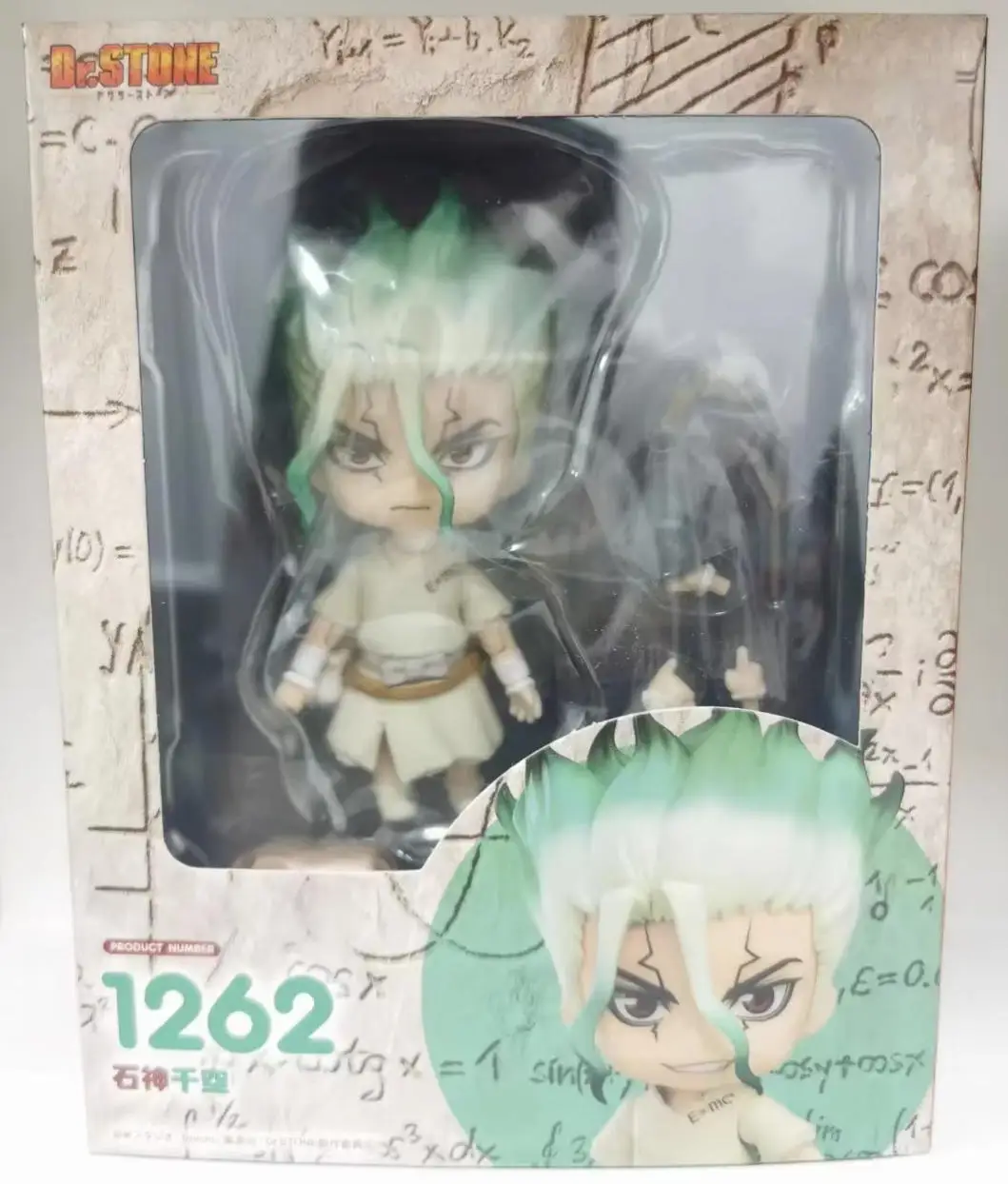 5cm Dr. Stone Ishigami Senkuu Anime Figure Asagiri Gen Action Figure Senku Ishigami/Nanami Ryuusui Figurine Model Doll Toys Gift