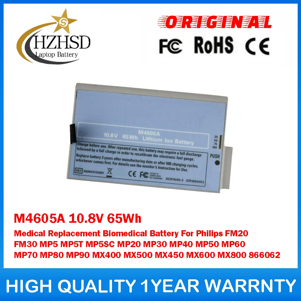 

M4605A 10.8V 65Wh Medical Replacement Biomedical Battery For Philips FM20 FM30 MP5 MP5T MP5SC MP20 MP30 MP40 MP50 MP60 MP70 MP80