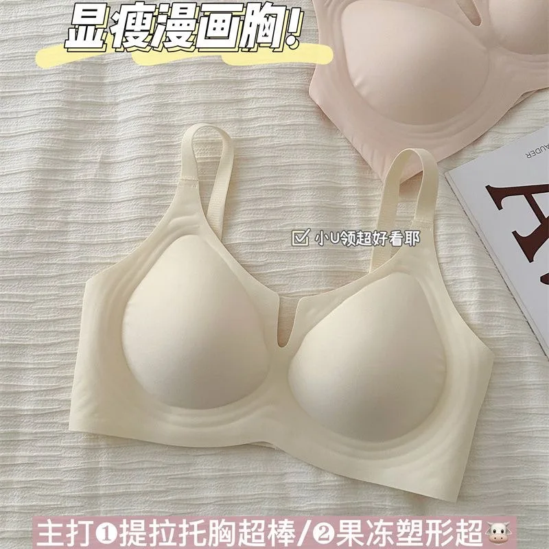 

Summer hollowed-out Jell-o fixed cup non-mark small chest gather cup anti-sagging vice bra bra bra