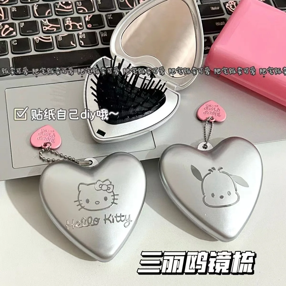 

Cute Cartoon Heart-shaped Folding Mirror Comb Diy Air Bag Hello Kitty Portable Makeup Mirror Dual-purpose Portable Female Gifts