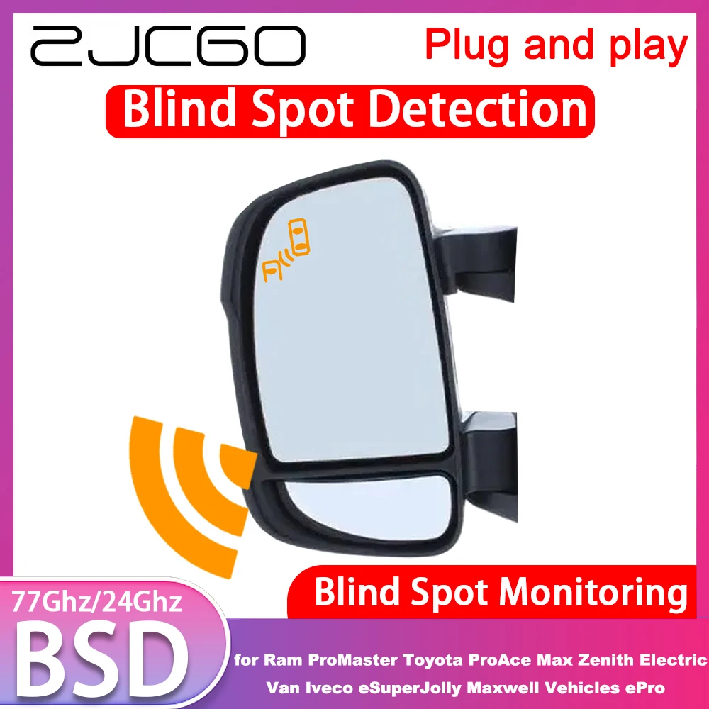 for Ram ProMaster Toyota ProAce Max Zenith Electric Van Iveco eSuperJolly Maxwell Vehicles ePro Blind Spot Detection Monitoring