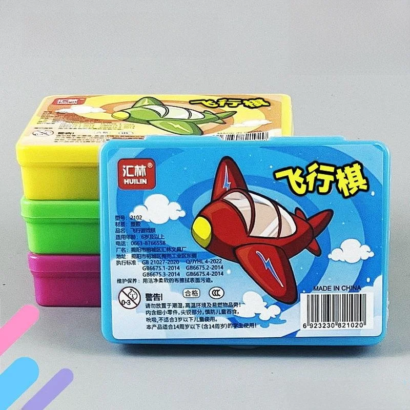 

Educational Flying Chess Game for Kindergarten Children's Day Gift Early Education Strategy Board Game for Primary School Hom...