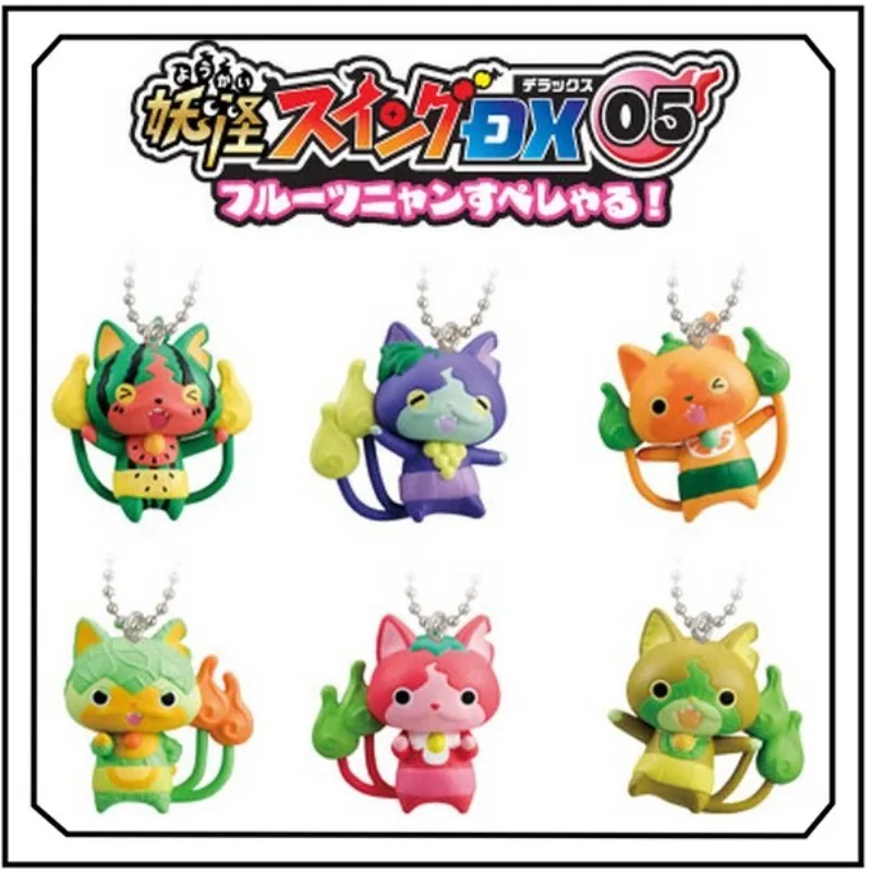 ‌ Nuevo Yo-kai Watch ‌ Gashapon: Lindos Colgantes de Frutas Creativas para Regalo
