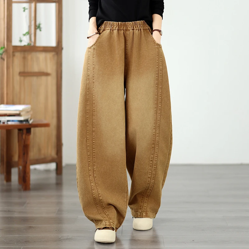 plus Size Denim Wide Leg Pants Heavy Work Elastic Loose Slimming Casual Versatile Straight Cut Yellow Jeans High Waist Long T...