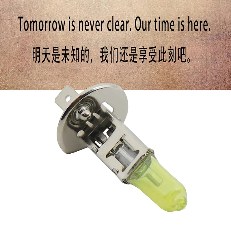 2pcs H1 12V 100W Xenon Halogen Yellow car Headlight Head Quartz Glass 2500K Light Lamp Bulbs