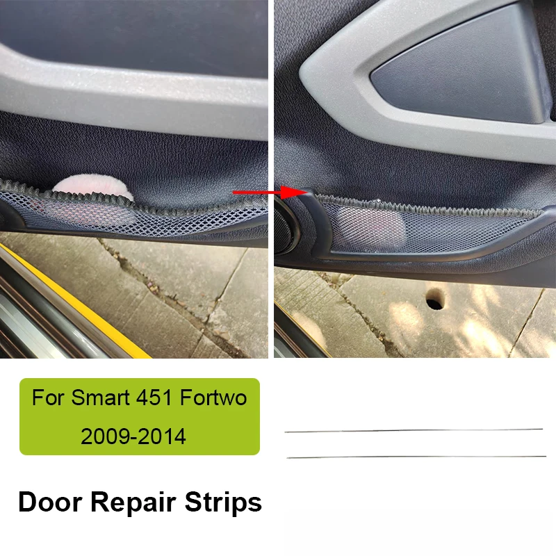 2pcs Stainless Steel Car Door Net Bag Non-elastic Repair Strip For Mercedes Smart 451 Fortwo 2009-2014 Modification Accessories