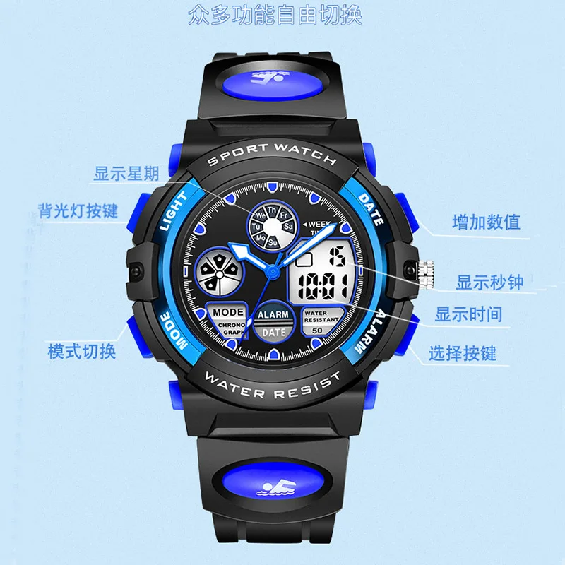 Wolf's American Hot Sale Multi-Functional Sports Waterproof Children's Double Display Electronic Quartz Watch