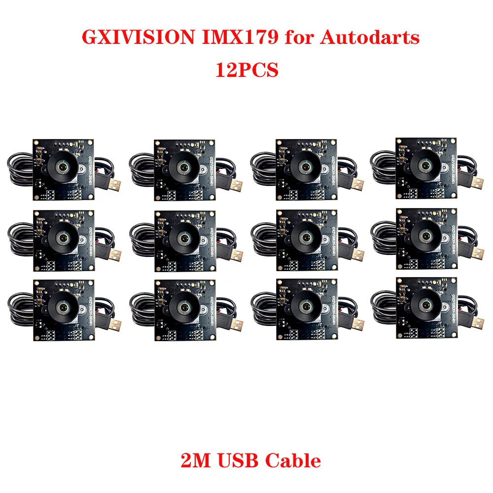 오토다츠 GXIVISION IMX179 맞춤형 버전, 오토다츠 인식 정확도 99% 초과, 1MP 30fps