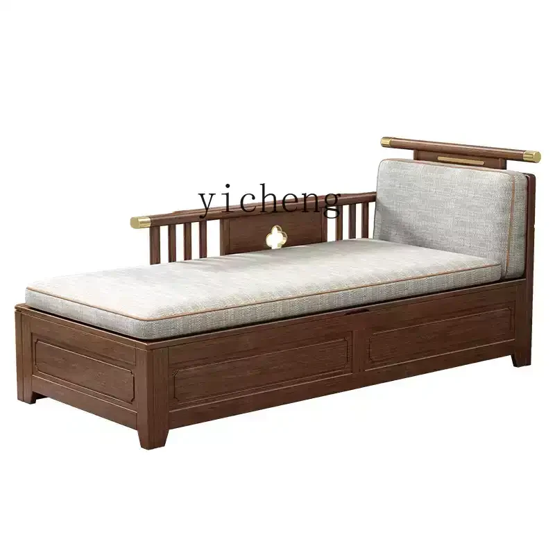 HSN solid wood chaise longue sofa recliner walnut living room storage chaise longue beauty couch bedroom