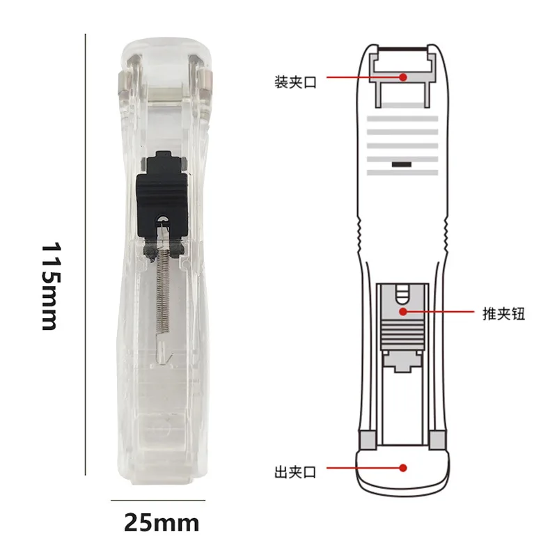미니 자국 남지 않는 재사용 가능한 손 좀쇠 밀다 스테이플러 종이 책 파일 사무실 학교 학생 바인더 바인딩 도구 용품 액세서리