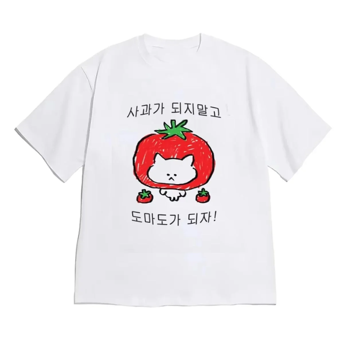 2026 Cute Doodle Tomato Cat Korean Hangul Letter Print T-shirt Kawaii Aesthetic Clothes with Many Korean Reviews Women Free Shipping