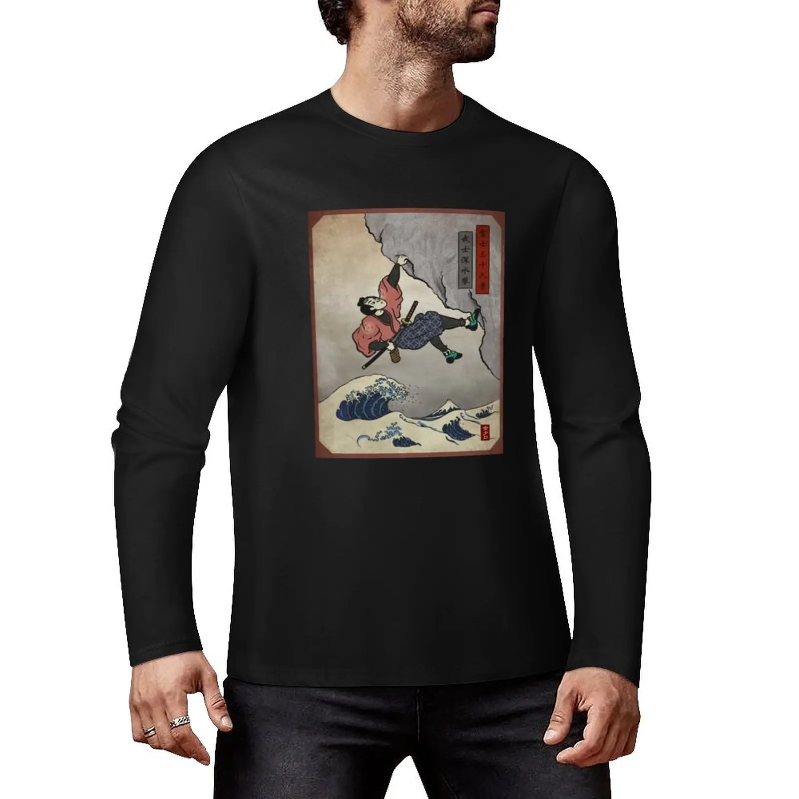 Climbing Samurai Deep Water Soloing Long T-Shirt vintage t shirt vintage clothes oversized t shirts for men