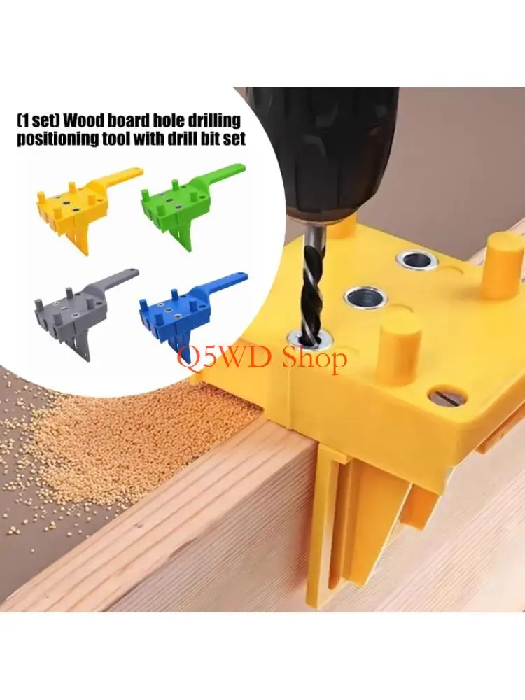 Q5WD Complete Drilling Assistant Tool Doweling Jigs Set Suitable For Straight Perpendicular Holes In Carpentry And Crafting