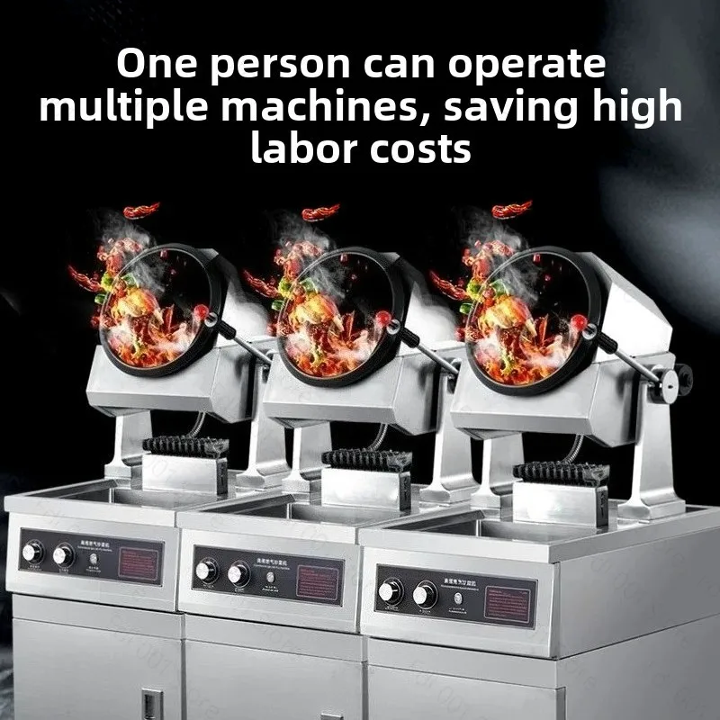 Stir-fry machine, commercial fully automatic intelligent fried rice robot, take-out gas, electric wok, drum frying machine