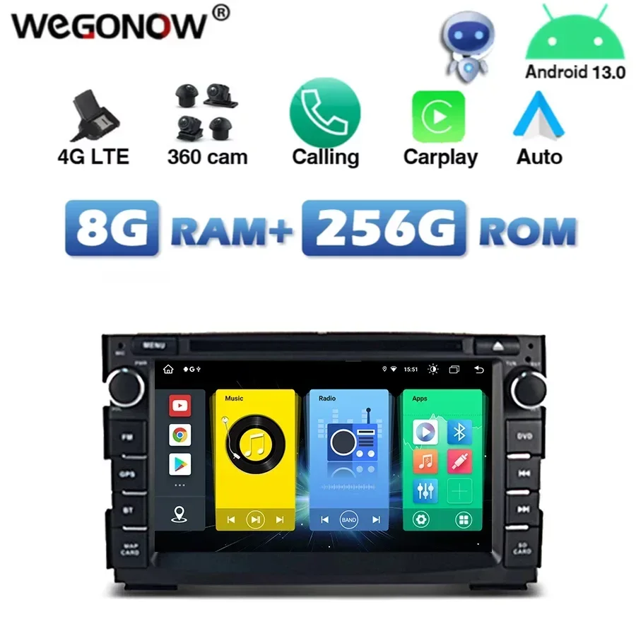 

4G SIM Carplay Auto Android 13.0 8 ГБ + 256 ГБ IPS Автомобильный DVD-плеер DSP Bluetooth 5,0 Wi-Fi GPS Карта RDS Радио для kia CEED 2006-2012