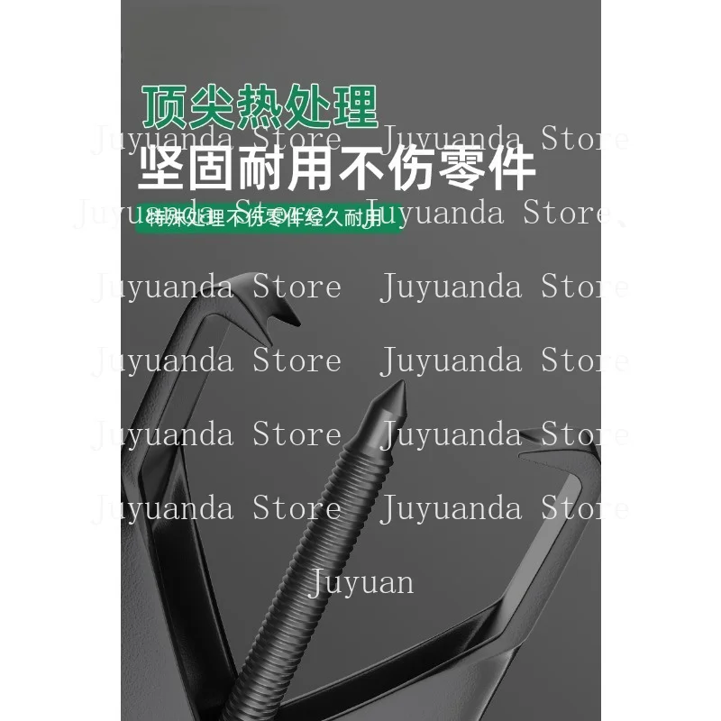 Two-jaw Forged Grade Puller Bearing Disassembly Tool Cross Spiral Puller Auto Repair and Pull Two Grab and Remove Bearings