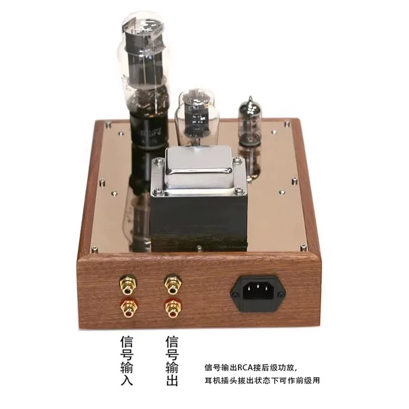 E5 12AT7 ECC81 Vacuum tube Headphone Amp 5Z4P Tube Rectifier Noiseless Home Headphone Amplifier Audio