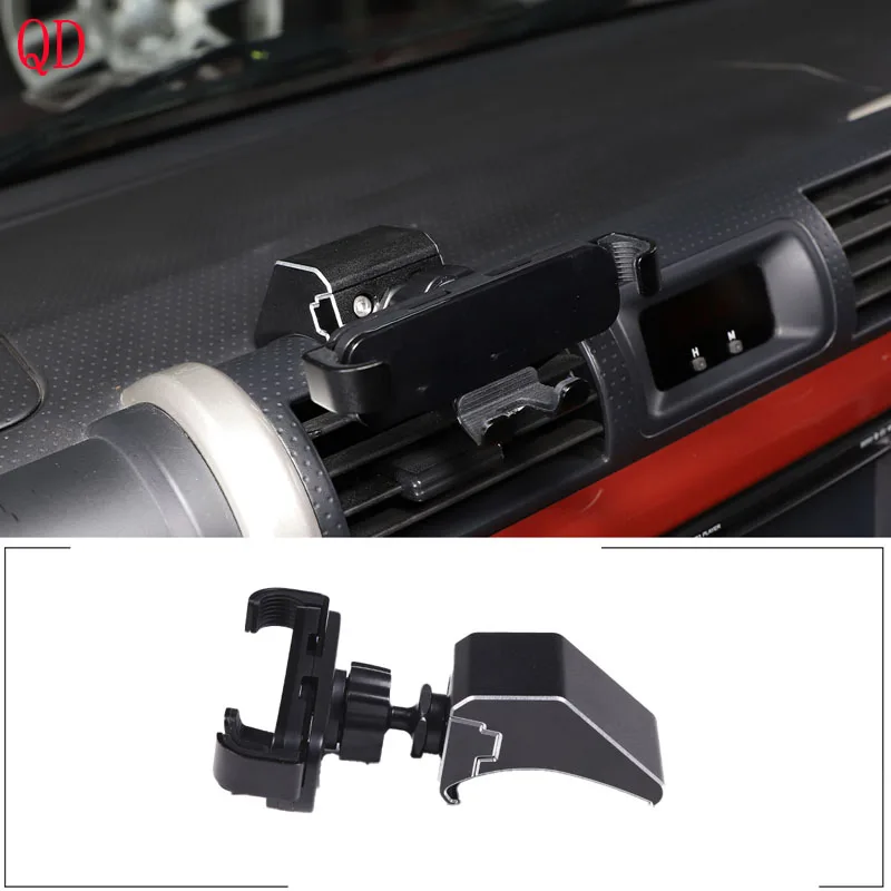 For 2007-2021 Toyota FJ Cruiser bite mobile phone bracket car navigation bracket GPS bracket aluminum alloy material