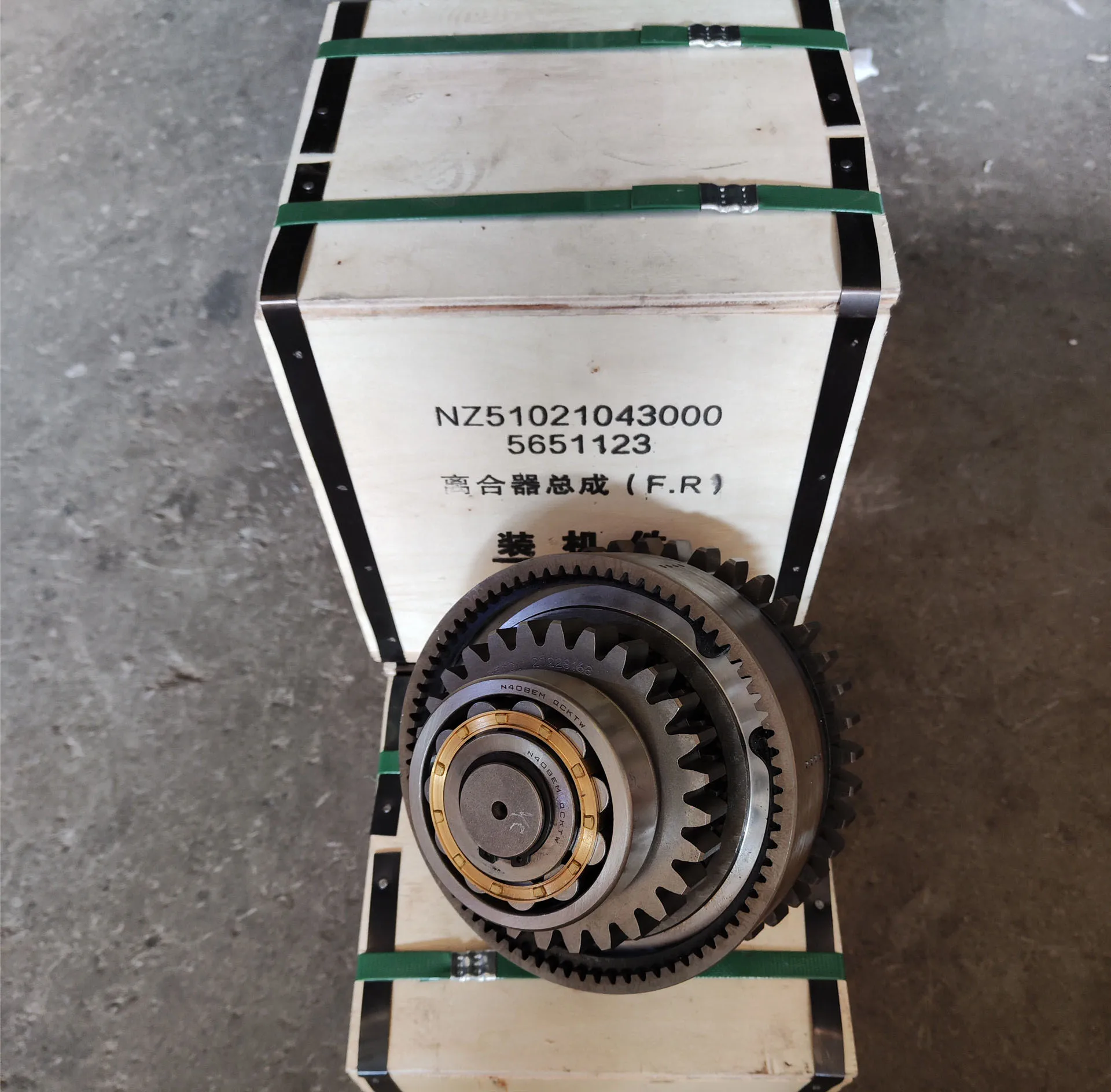 Applicable to spare parts for  650B loader NZ51021043000 NZ51021058000 NZ51021060010 Clutch I. III assy