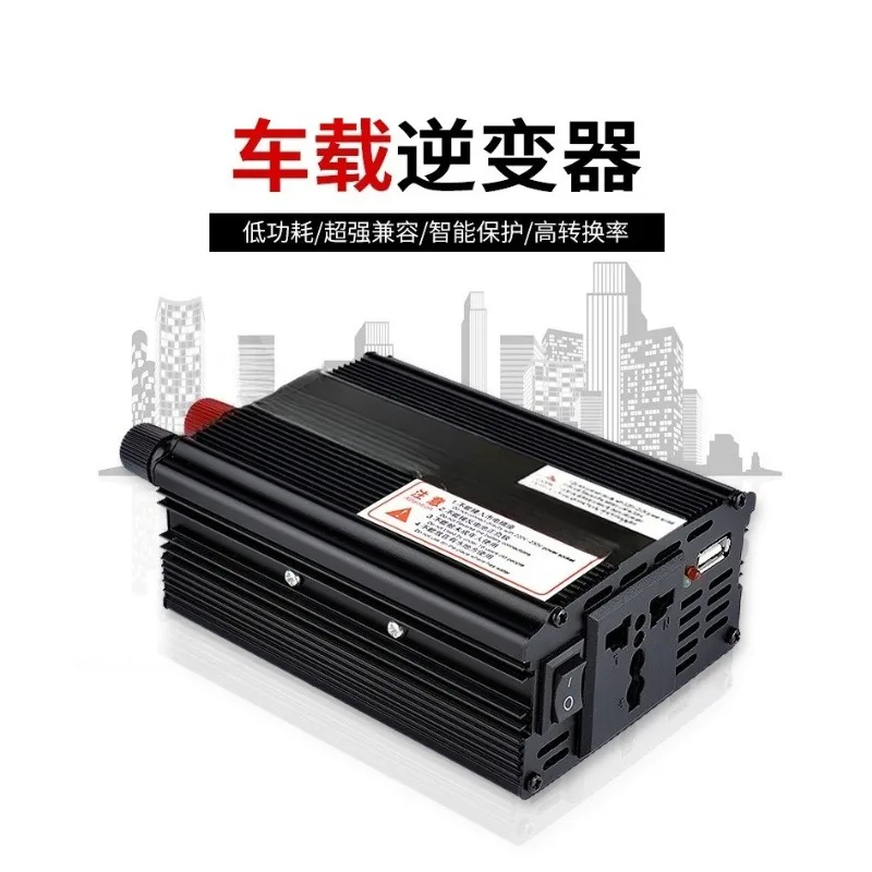 Power Frequency Solar Inverter 500W DC12V 24V Convert To 220V Car Household Off-grid Power Transformer