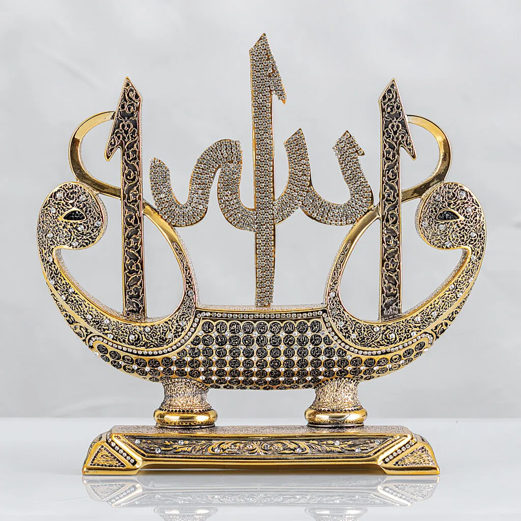 LaModaHome Gold Color Muslim Gift Allah With Name