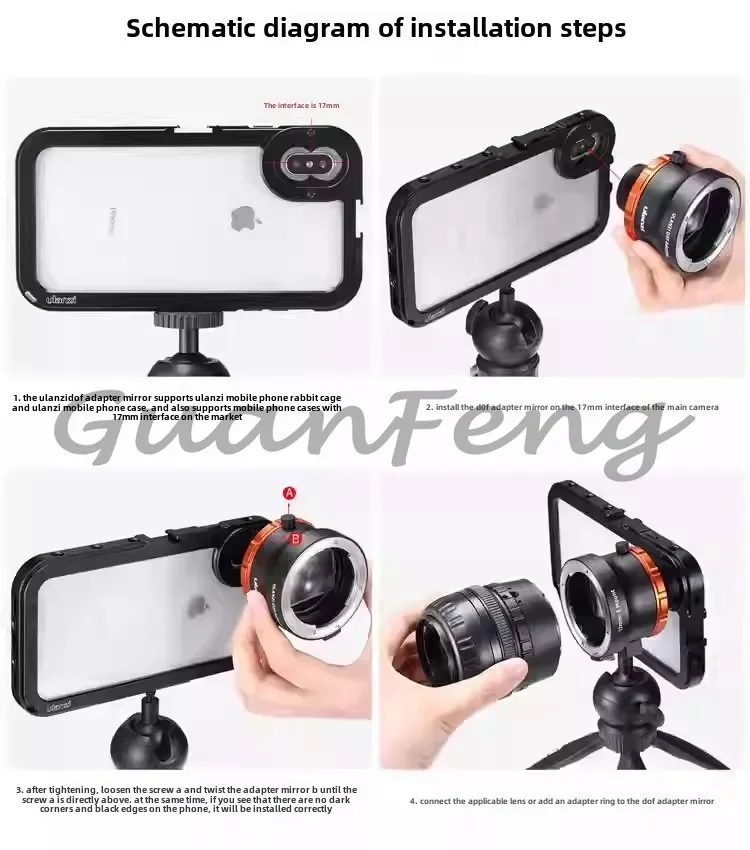 FOR ULANZI DOF Adapter Smartphone SLR/DSLR & Cinema Lens E Mount