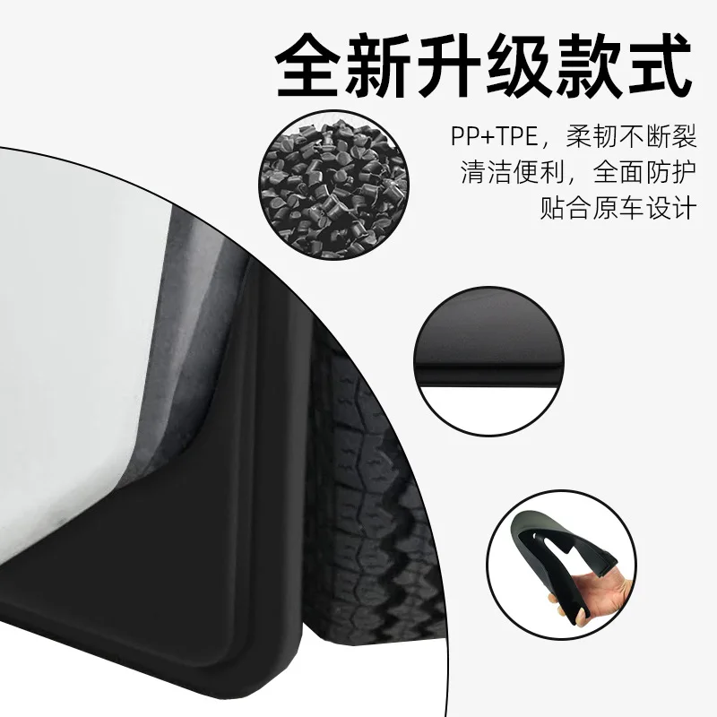 For 11-18 FORD Ranger mudguards,Car Wheel Anti-splash Mud Flaps Lining Mudguards Exterior Accessories view 4
