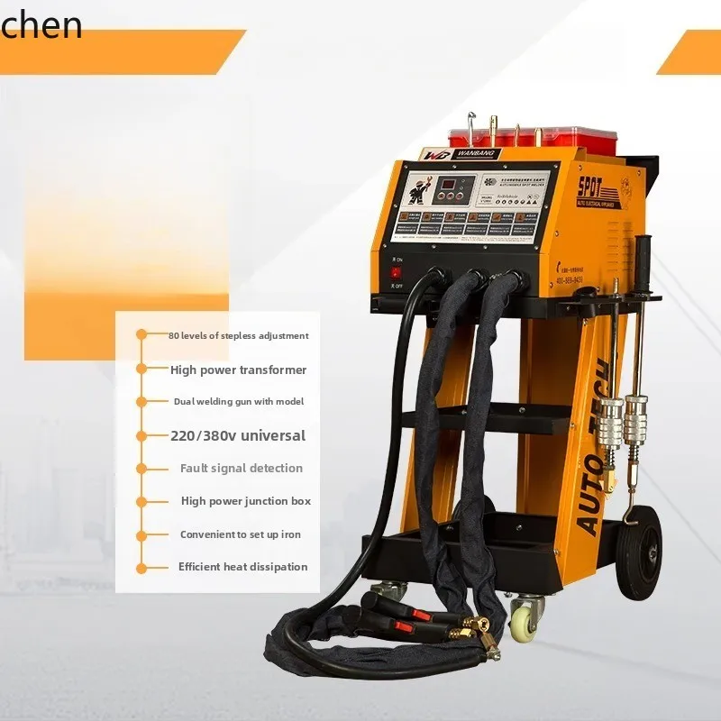 

HXL Automotive Sheet Metal Repair Machine Data Recovery Sag Maintenance Tools and Equipment Meson Machine