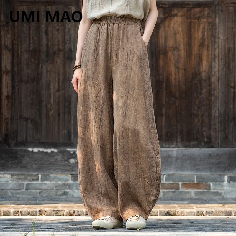 

UMI MAO Ramie Tie Dyed Worn Casual Trousers Spring Autumn New Casual Pants Women Cotton Lantern Femme Y2K Fashion