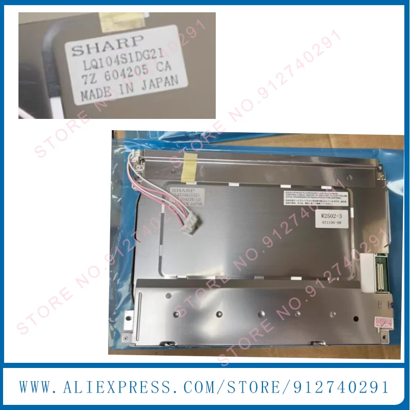 

LQ104S1DG21 LQ104S1DG2A Оригинальный 10,4-дюймовый 41-контактный промышленный TFT ЖК-экран 800 (RGB) × 600