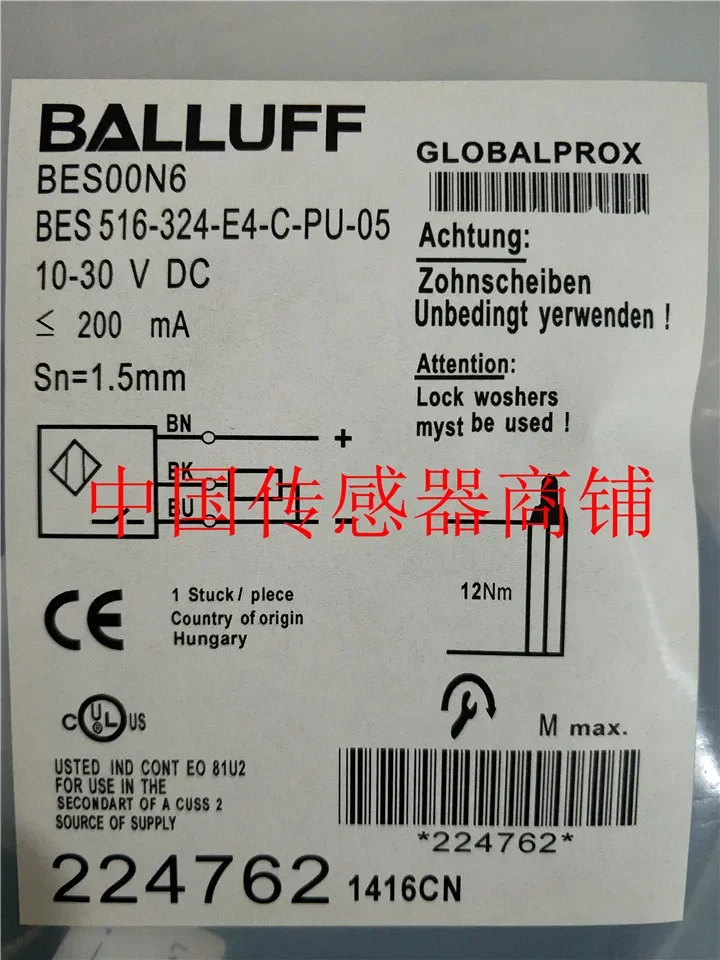 

BES 516-324-E4-C-PU-05 sensor balluff new and original