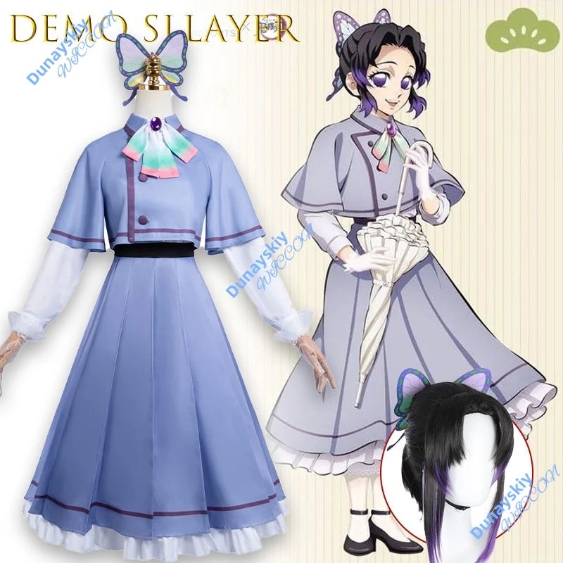 

Shinobu Kocho Haori Uniform Demo Relo Hotels Resorts Cosplay Costume Women Kids Halloween Party Christmas Outfit