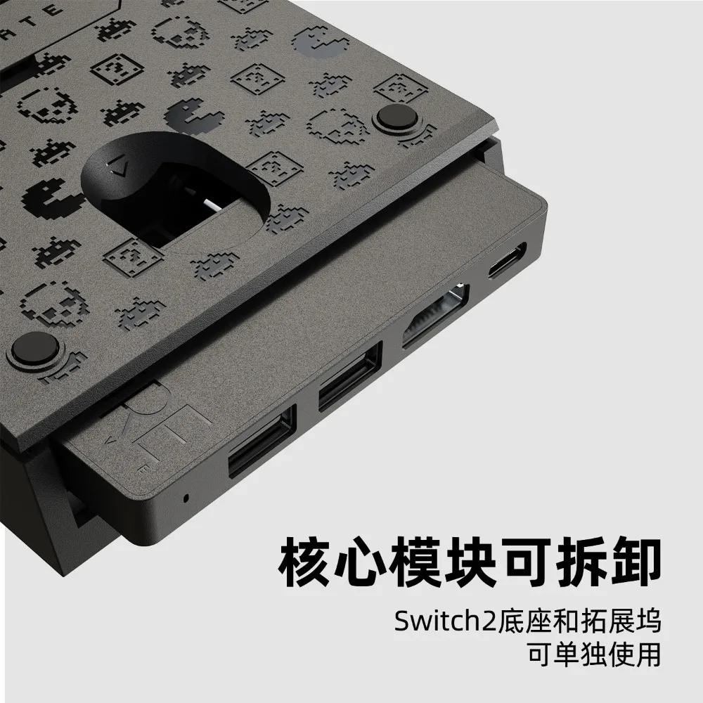 Original Skull Co Savage Raven Jumpgate Dock USB C Hub Portable Stand Docking Station for Nintendo Switch 2 OLED 4K 60Hz TV TV