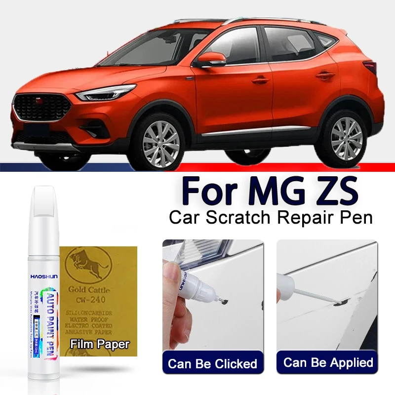 For MG ZS Paint Pen Suitable for Morris Garages ZS Paint Fixer Snow Mountain White Aurora Blue Automobile Scratch WSB PBC