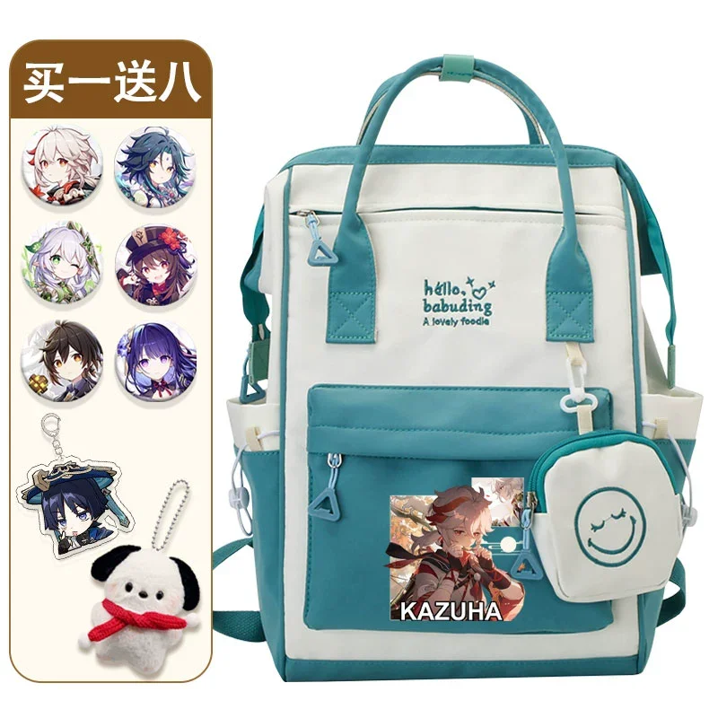 Anime  Game Cos Nilou Shenhe Hutao Kaedehara Kazuha Etc. Cyan Purple Leisure Simple Color Contrast Backpack Gift