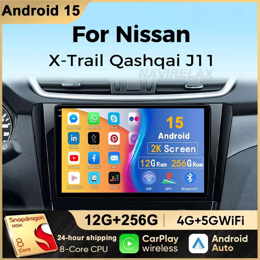Android 16 Car Radio Player For Nissan Qashqai J11 X-Trail Xtrail T32 Rogue Dualis 2013-2019 Carplay AUTO Support OEM BOSE 360