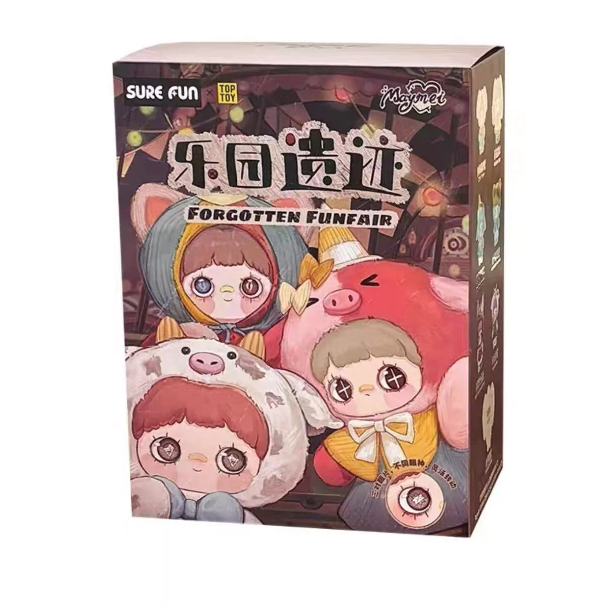 

Maymei Forgotten Funfair 400% плюшевая серия кукла слепая коробка милая виниловая фигурка Maymei Mystery Box сюрприз коллекционные игрушки