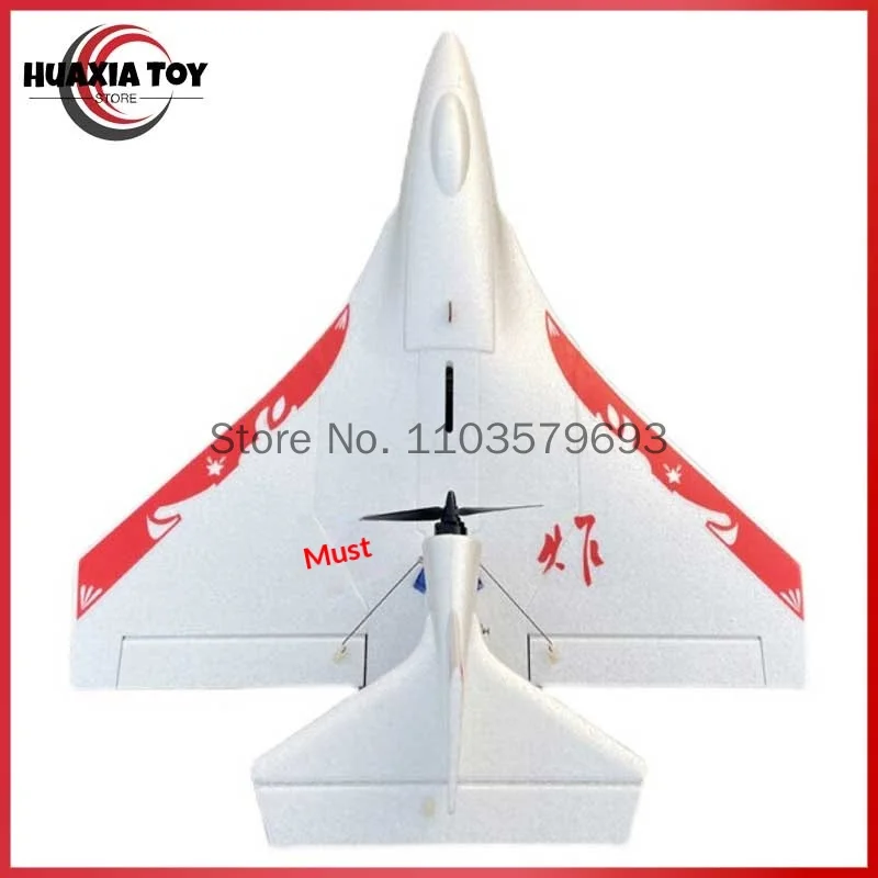 North Star X8 Fixed Wing Rc Airplane Entry Level Epp Waterproof Electric Assemble Aircraft Outdoor Grass Water Flying For Adults