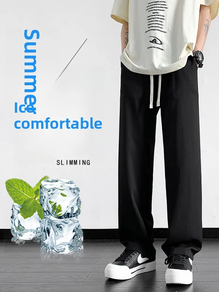 

Men's Summer Ice Silk Thin Casual Pants Loose Bla Drape Straight Leg Long Sports Qui Dry Casual Trousers Faionable Ci...