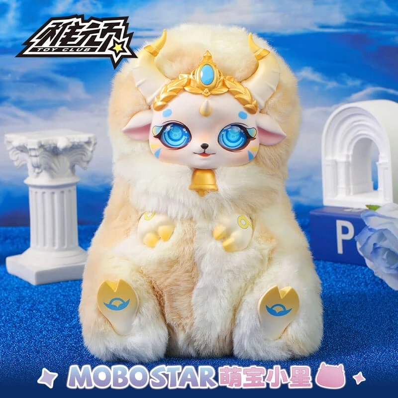Star Dew Twelve Constellations Blind Box Tide Play Figure Doll Women's Gift Plush Toy Baby Ornament Taurus Pisces Aquarius Aries