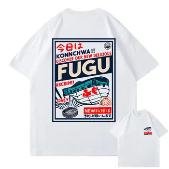 12 best sales Áo thun chữ Hán - №9