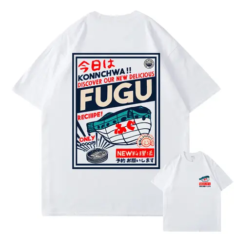 12 best sales कांजी टी शर्ट - №9