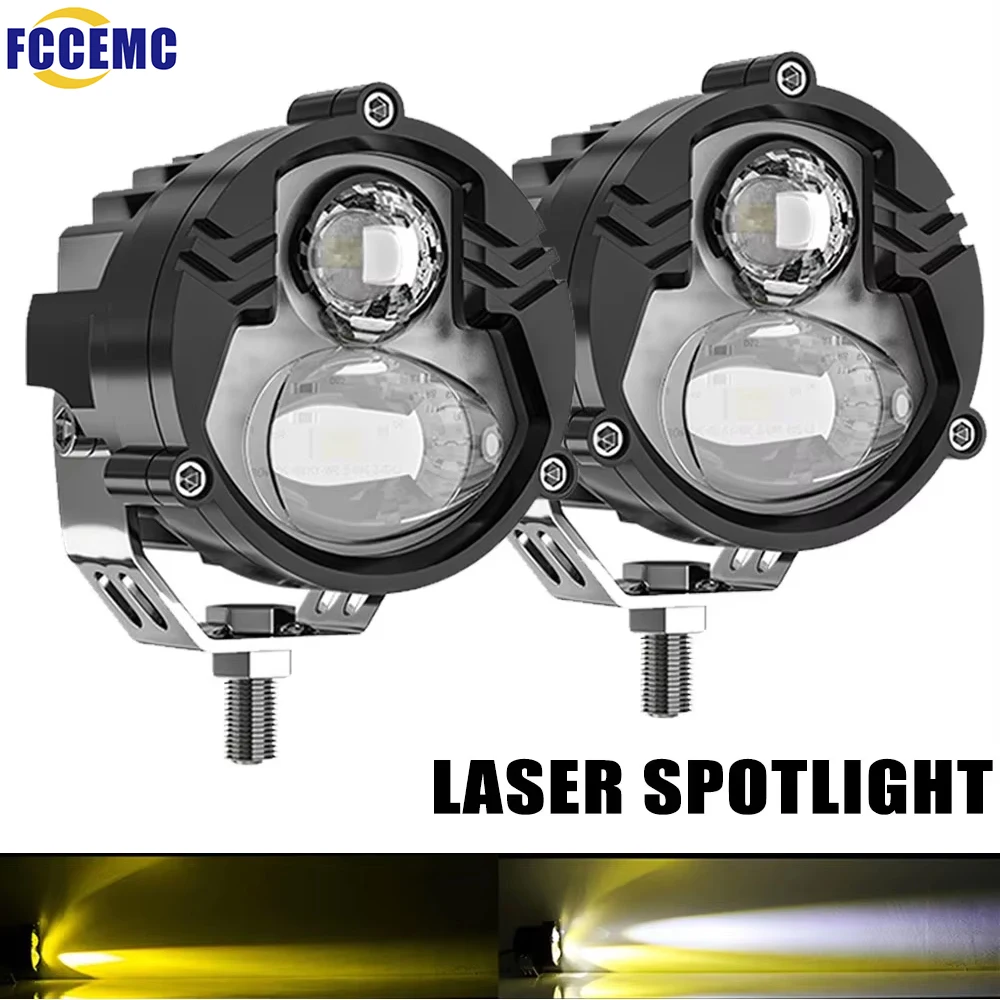 High Beam Spotlight…