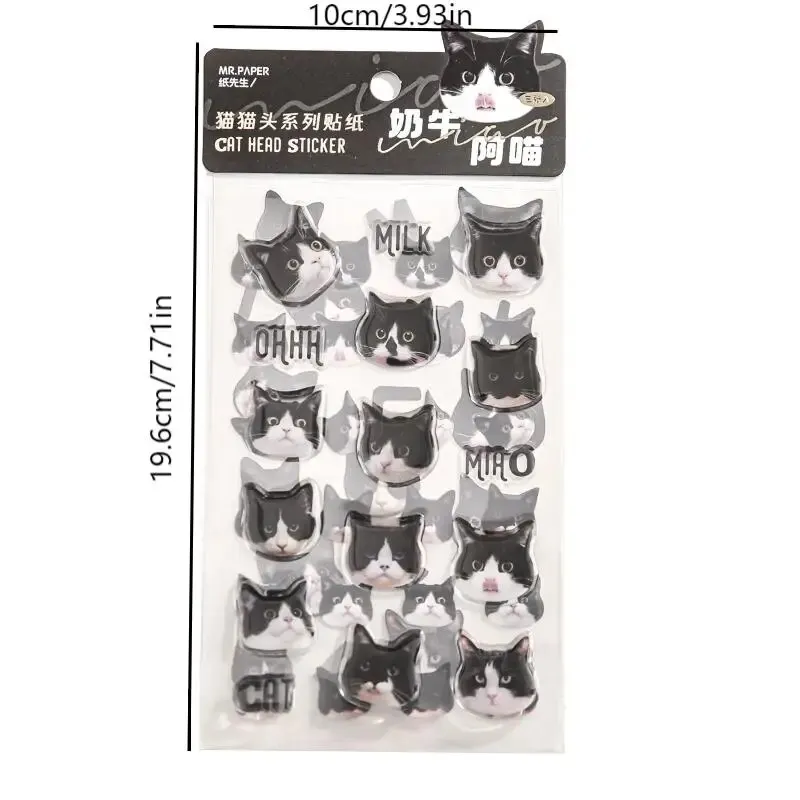 4 Style 3pcs/pack Cartoon Cat Flat Sticker Cute Handbook DIY Material Decorative Scrapbook Stickers