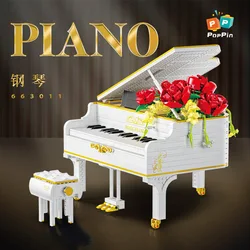 Immortal flower succulent series piano small particles creative building blocks toy gift gift