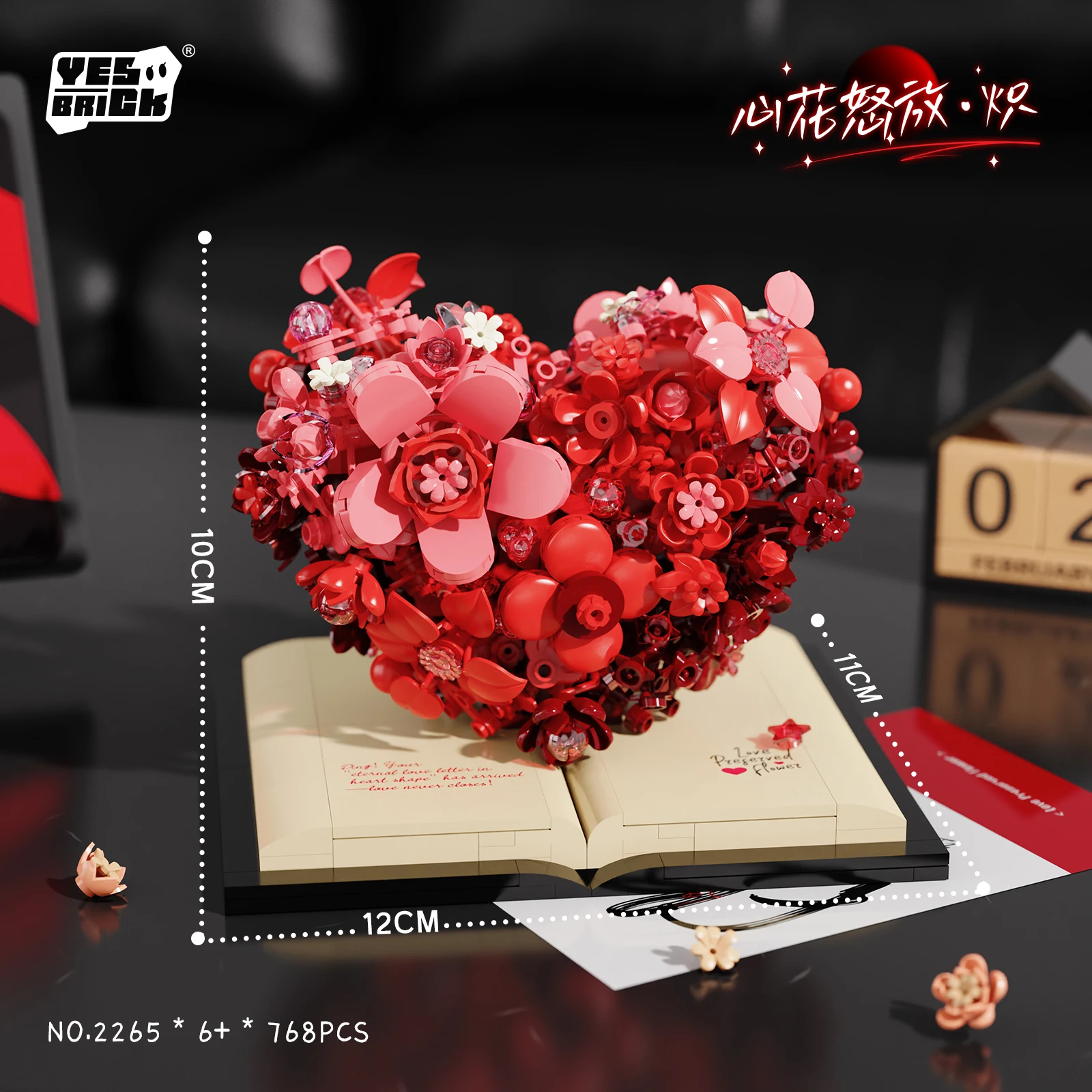 Thumbnail 3 - #11 Latest Sculptures & Figurines Offers
