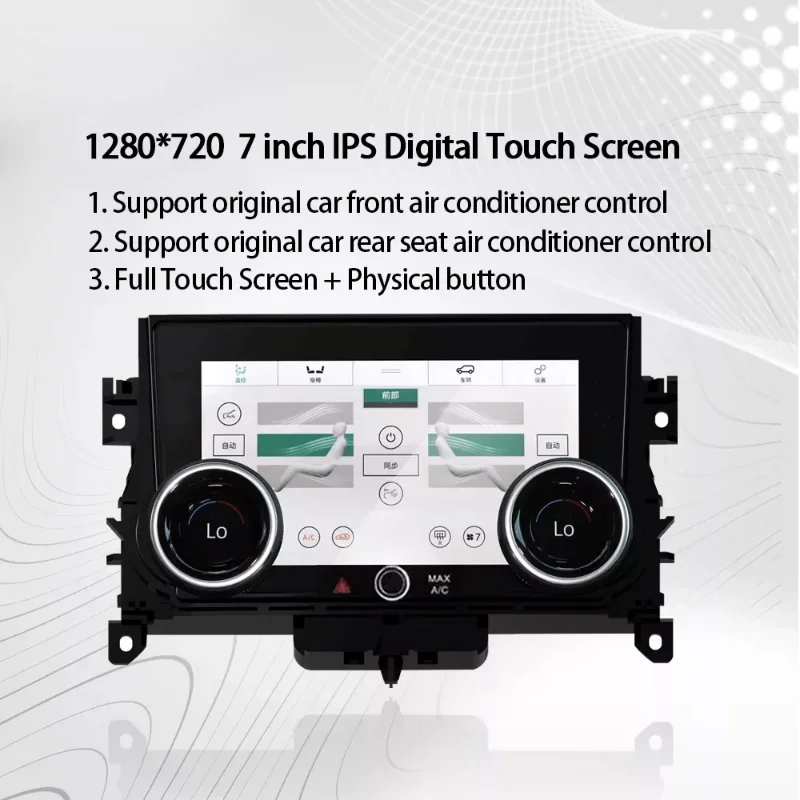 Touch Screen Air Conditioning Control Display AC Screen Climate Panel for 2012 2013 2014 2015 2016