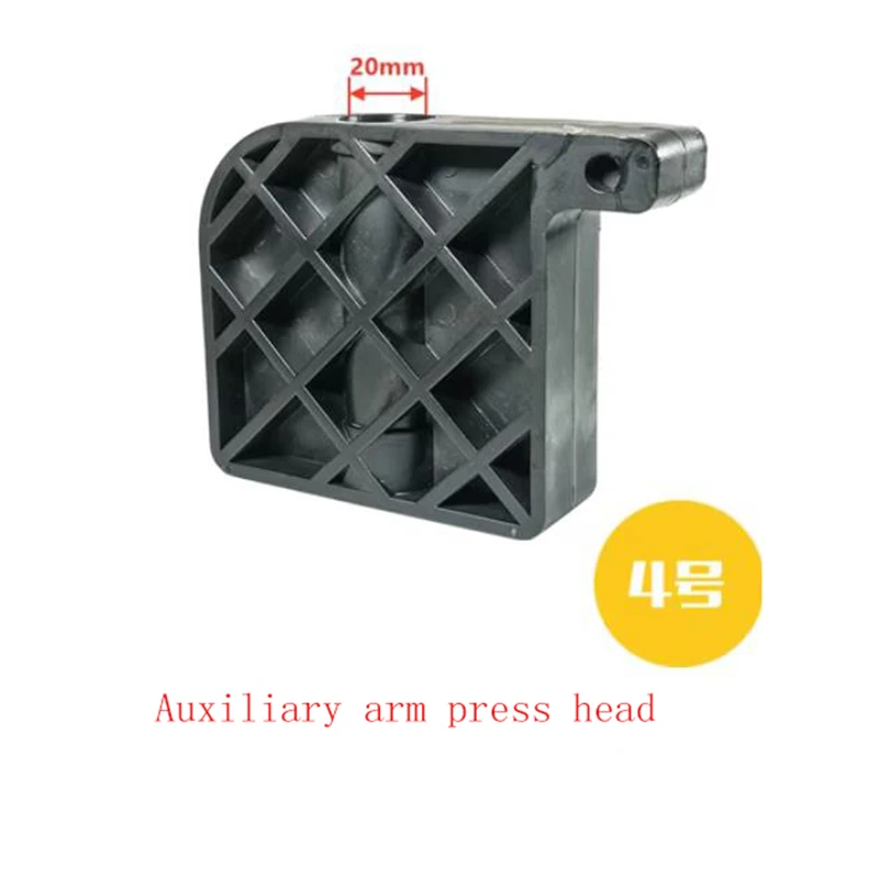 Car Tire Disassembly And Removal Machine Accessories Auxiliary Arm Pressure Tire Head Roller Tire Tool Module Support Placenta