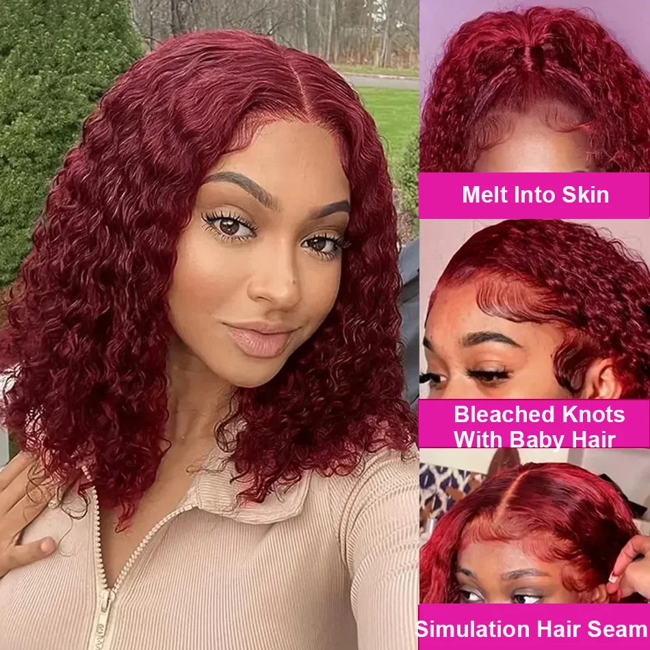 Perruque Bob Lace Front Wig 100% naturelle brésilienne, cheveux courts bouclés, bordeaux 99J, 13x4, 16 pouces, densité 180