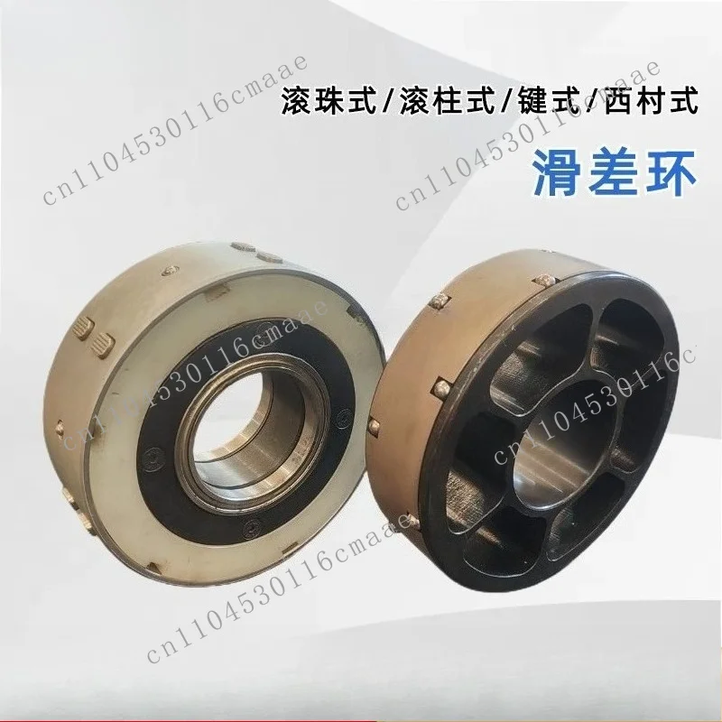 3-inch 6-inch Slip Slip Ring, Xicun Style Ball Bearing Single Ball Differential Ring, Retractable and Coiled Air